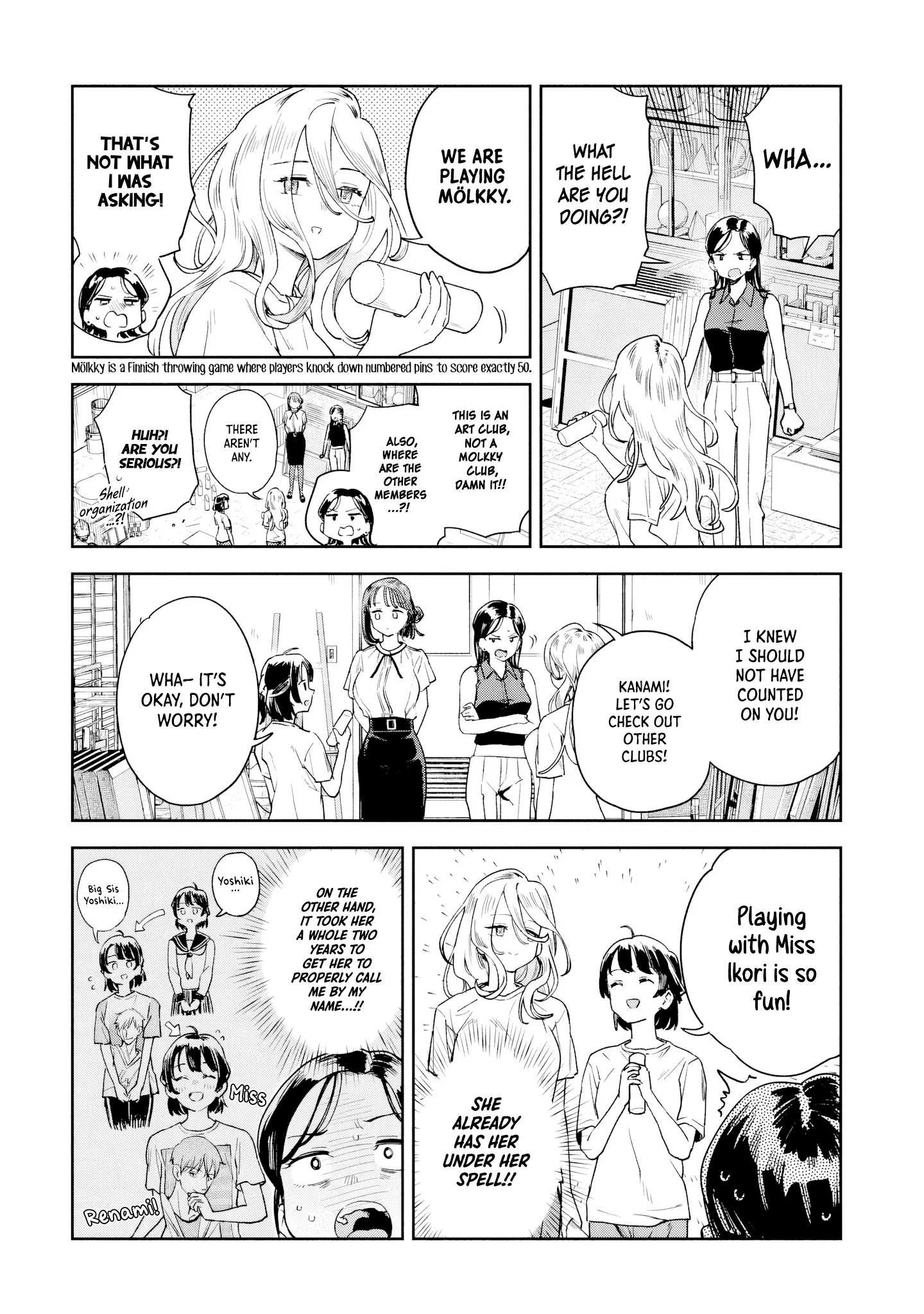 Miyo-Chan Sensei Said So - Vol.2 Chapter 15: Ikori's Mannerisms?!