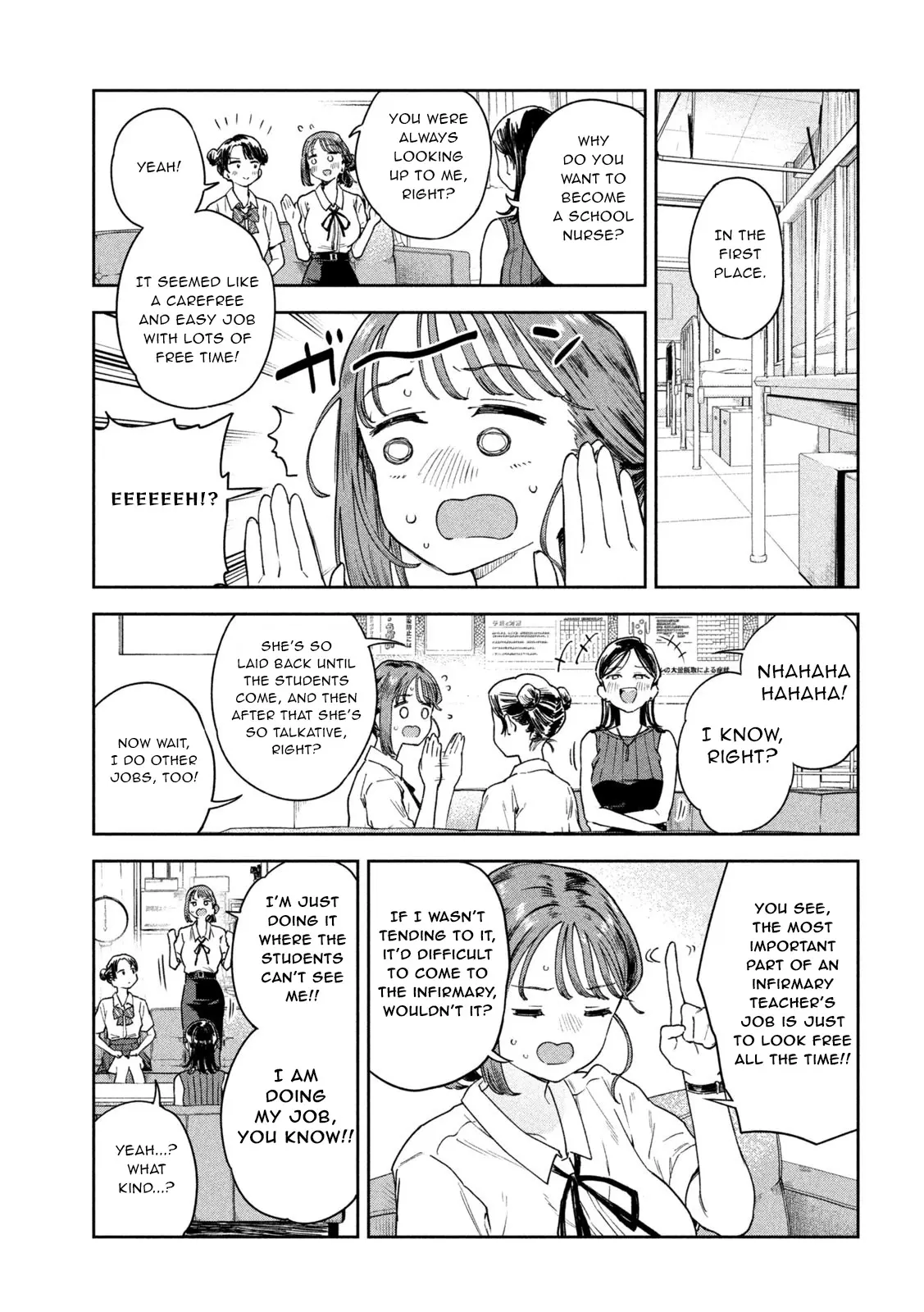 Miyo-Chan Sensei Said So - Vol.1 Chapter 10: Gotta Nurse Them All!!