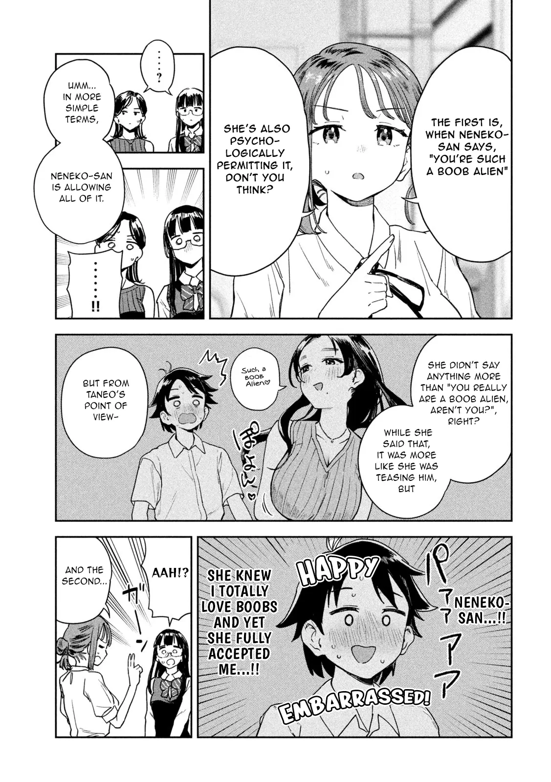 Miyo-Chan Sensei Said So - Vol.2 Chapter 11: An Otherworlder's Feelings