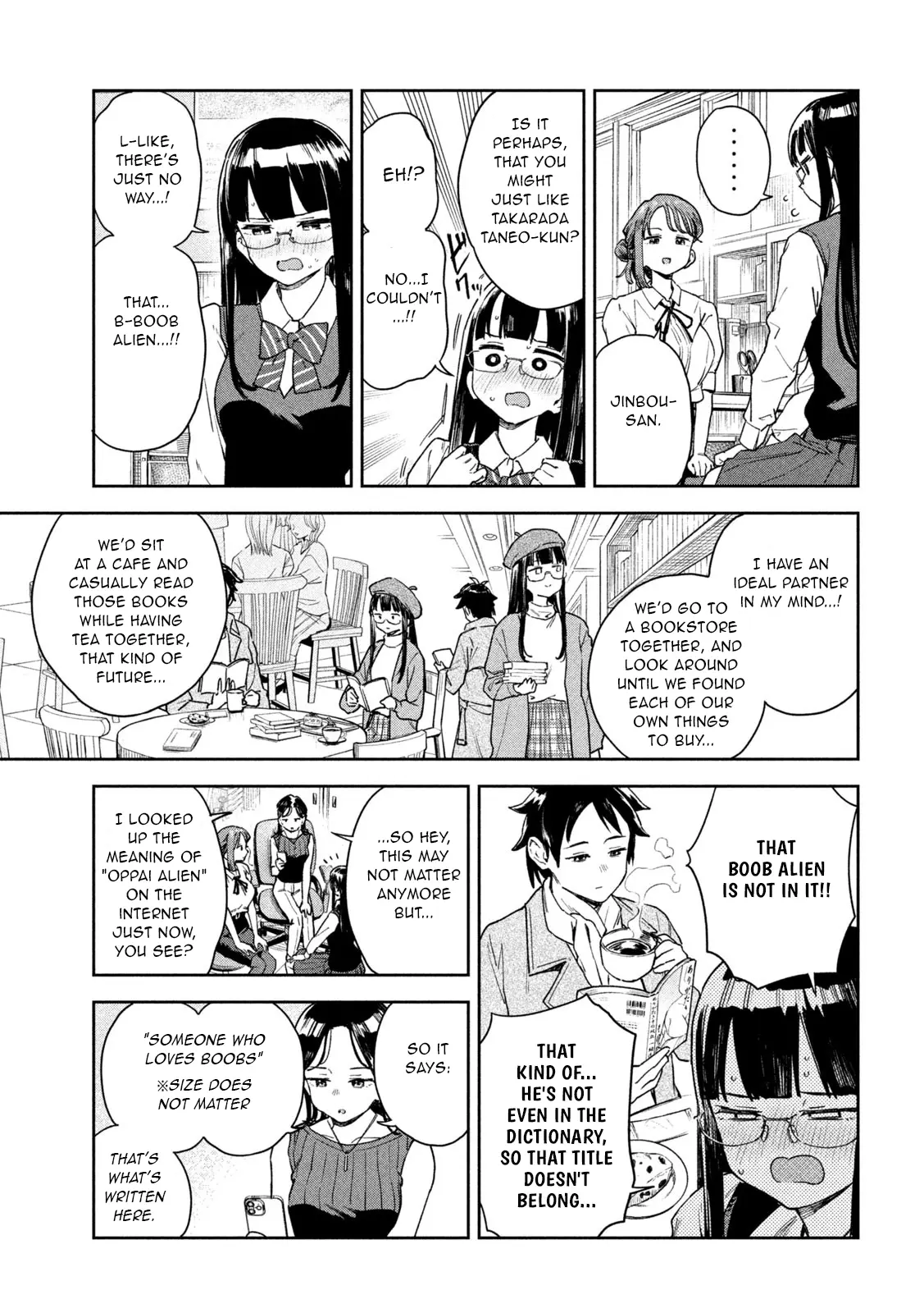 Miyo-Chan Sensei Said So - Vol.2 Chapter 11: An Otherworlder's Feelings