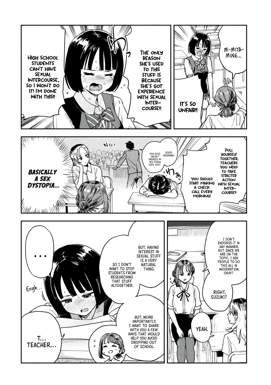 Miyo-Chan Sensei Said So - Vol.2 Chapter 13: The White Paper On Youthful Sexuality