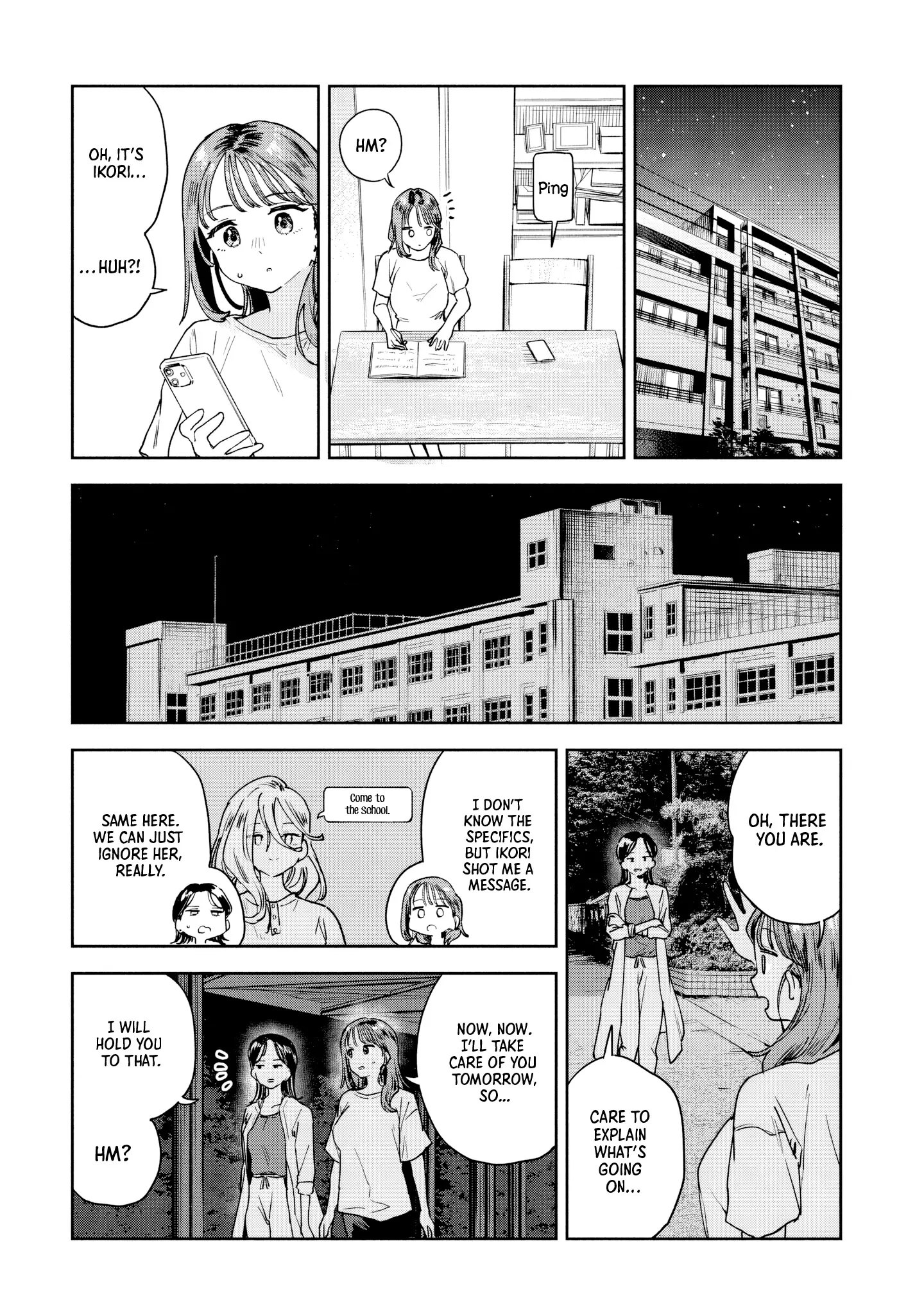 Miyo-Chan Sensei Said So - Vol.2 Chapter 14: Opening Of The Sky-Blue Pool!