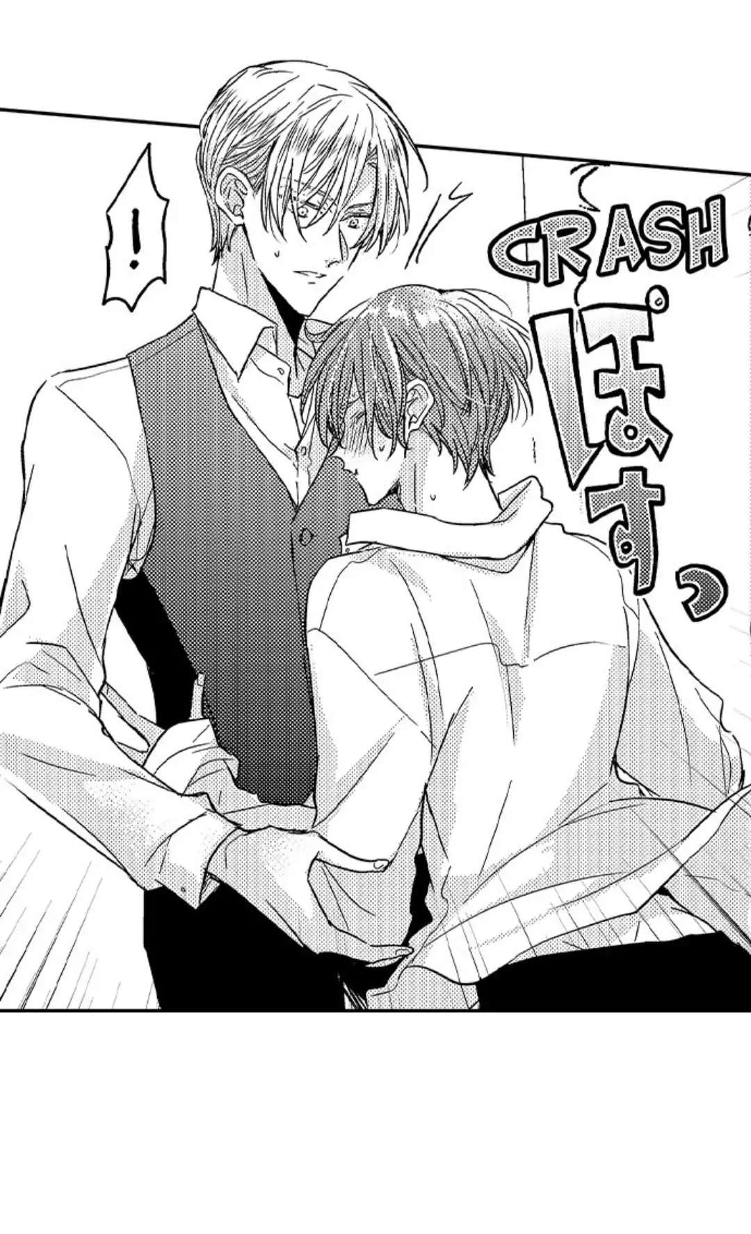 The Perfect Prince Loves Me, His Rival?! - Chapter 18