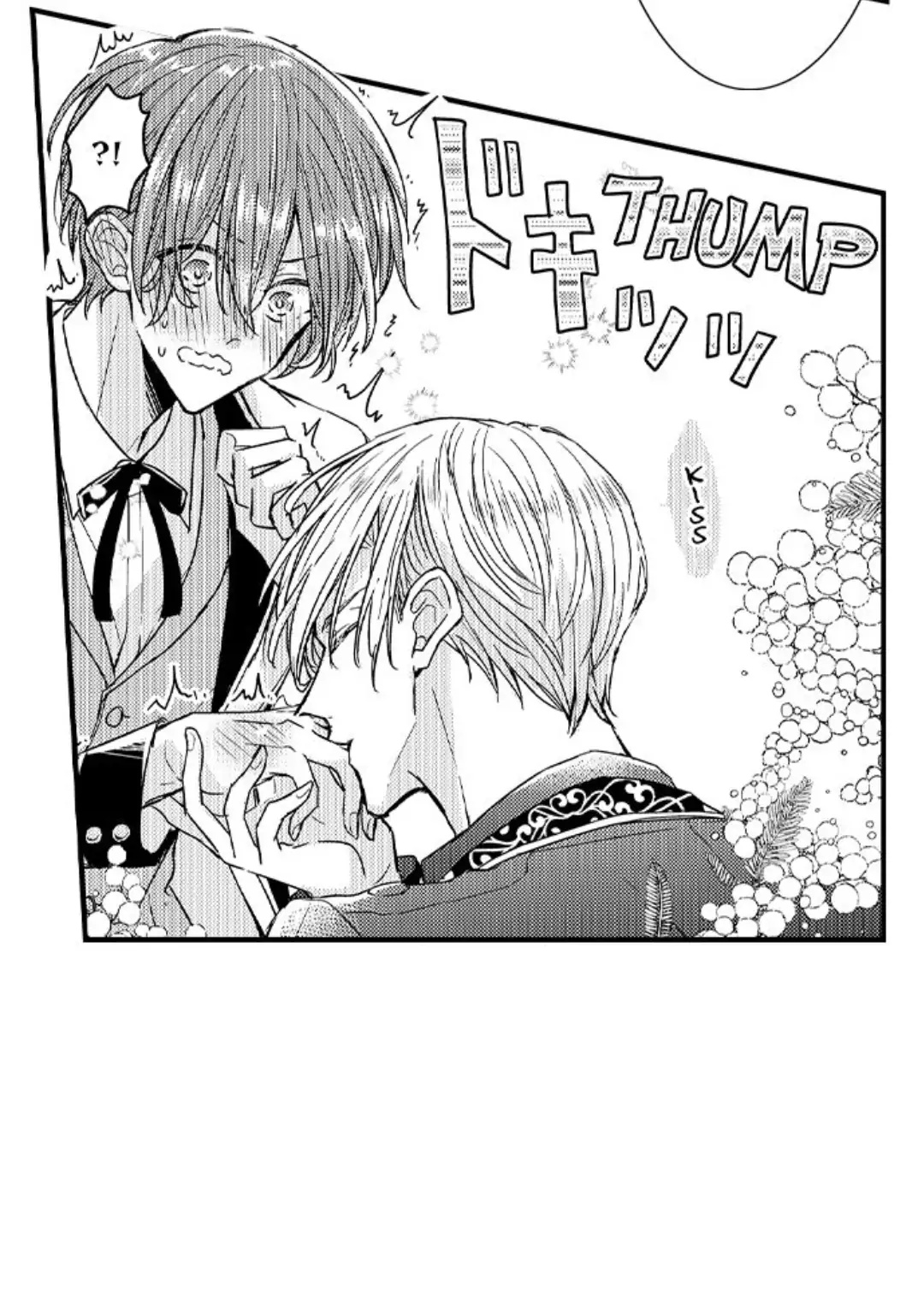 The Perfect Prince Loves Me, His Rival?! - Chapter 10