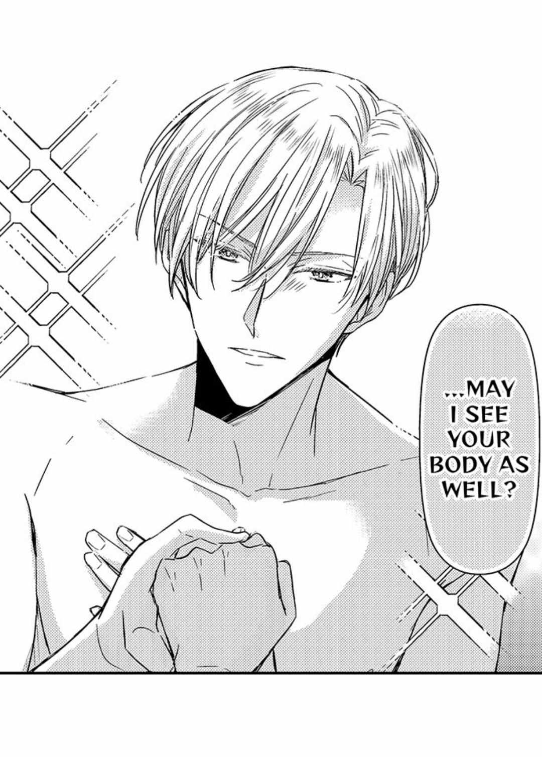 The Perfect Prince Loves Me, His Rival?! - Chapter 16