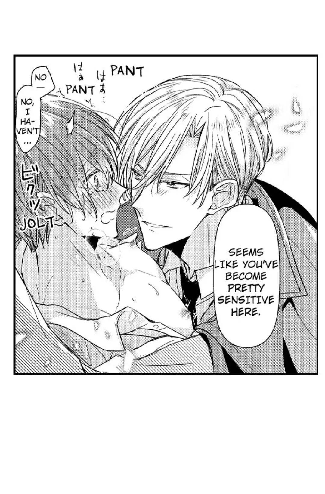 The Perfect Prince Loves Me, His Rival?! - Chapter 14