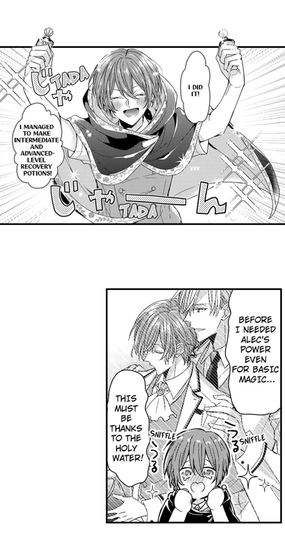 The Perfect Prince Loves Me, His Rival?! - Chapter 55