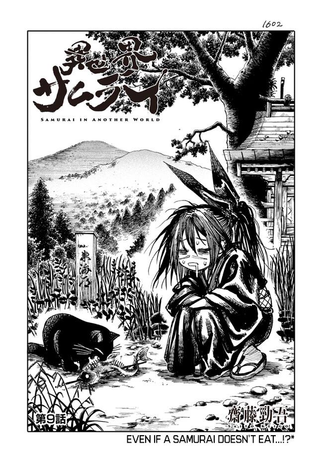 Samurai In Another World - Chapter 9