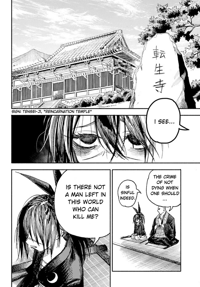 Samurai In Another World - Chapter 1