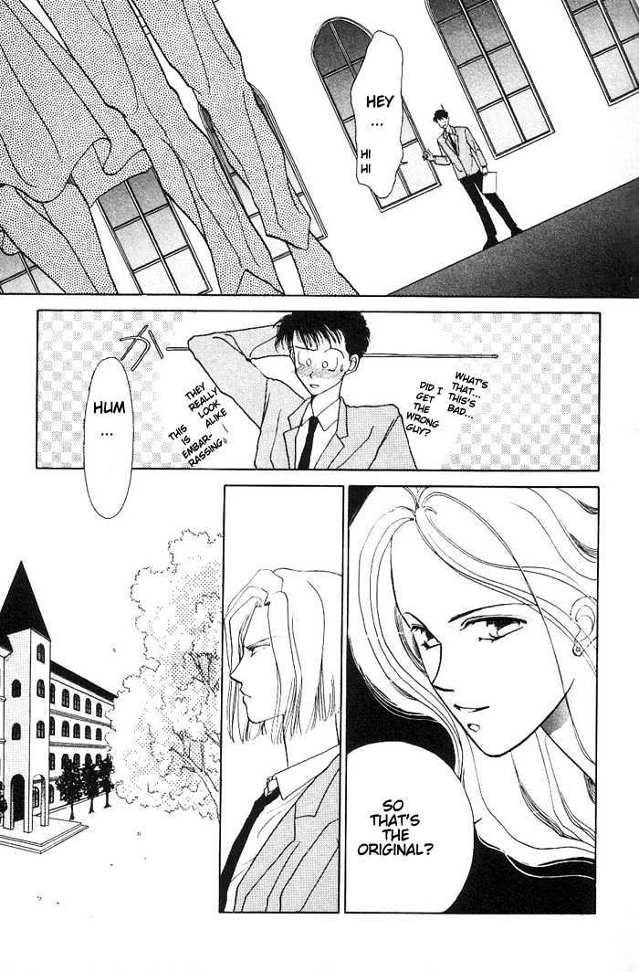 Kimi No Mukougawa - Vol.1 Chapter 1