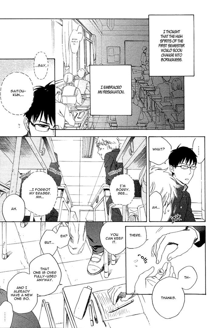 Bokura Wa Sore O Hitei Dekinai - Vol.1 Chapter 1 : We Can T Deny It - Part I