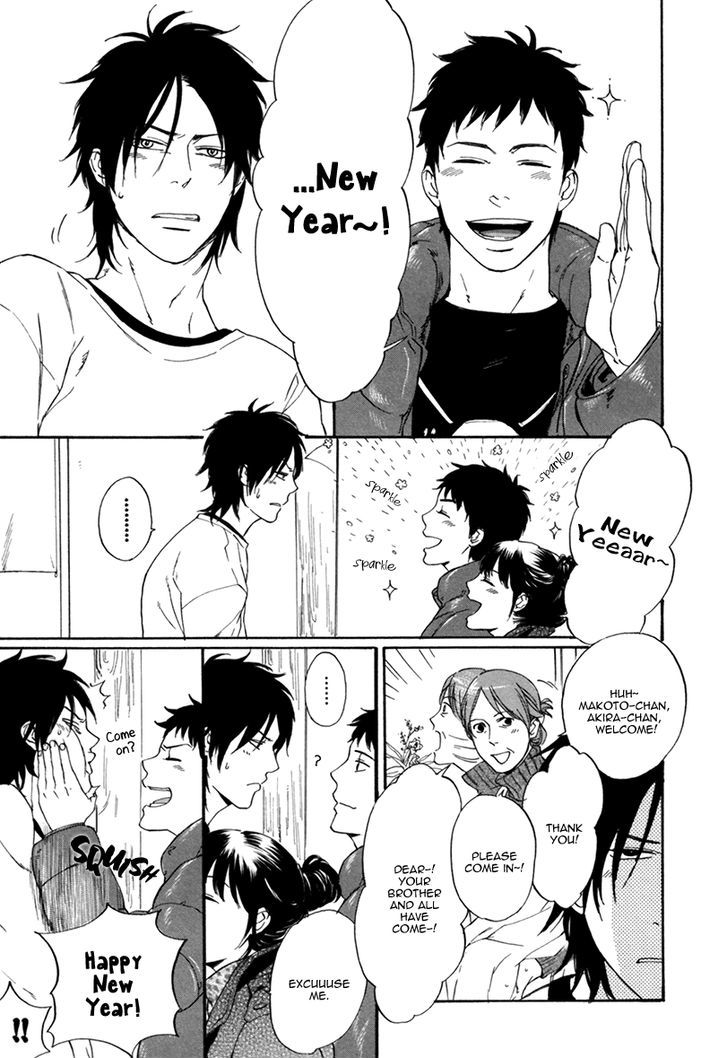 Bokura Wa Sore O Hitei Dekinai - Vol.1 Chapter 3 : I Can Tell By Your Hand