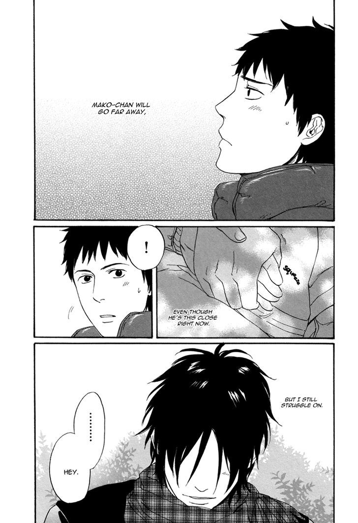 Bokura Wa Sore O Hitei Dekinai - Vol.1 Chapter 3 : I Can Tell By Your Hand