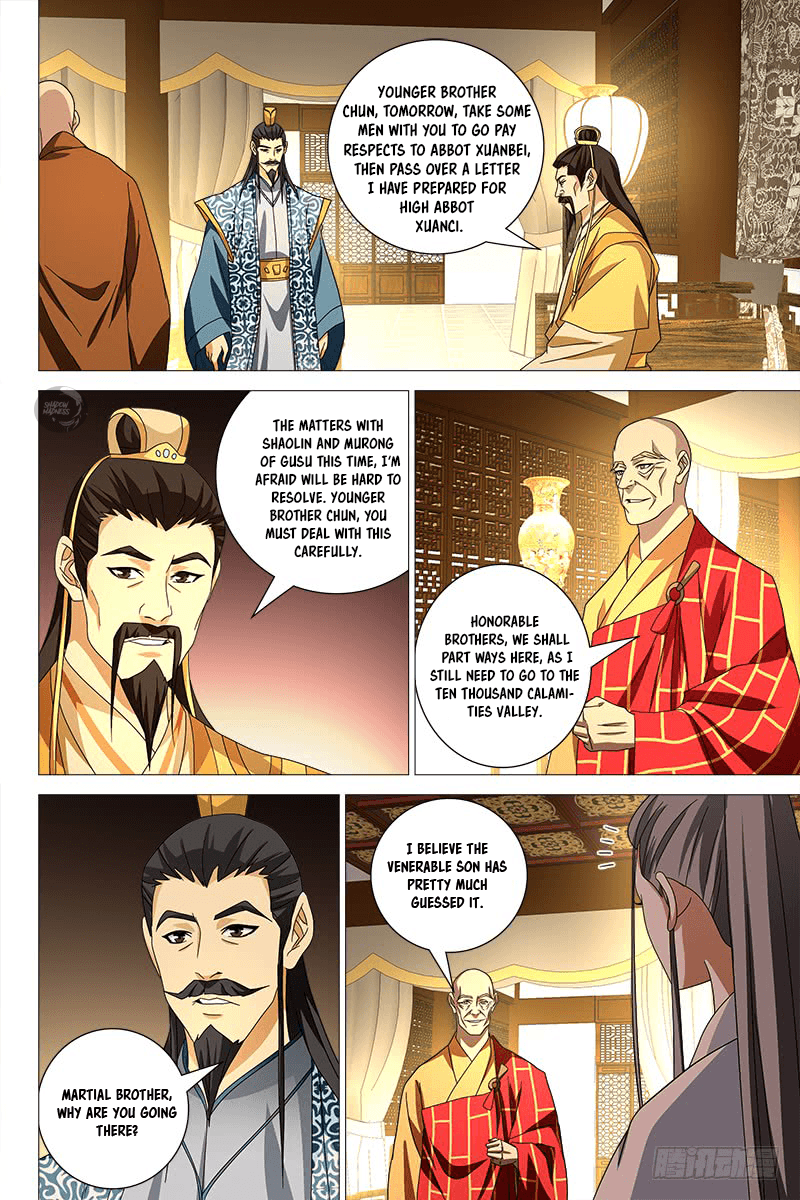 Demi-Gods And Semi-Devils - Chapter 43: Meeting Mu Wanqing Again