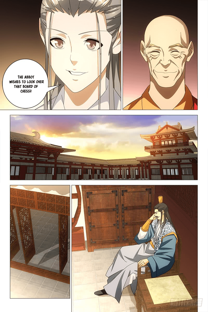 Demi-Gods And Semi-Devils - Chapter 43: Meeting Mu Wanqing Again