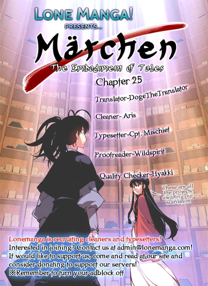 Marchen - The Embodiment Of Tales - Chapter 25