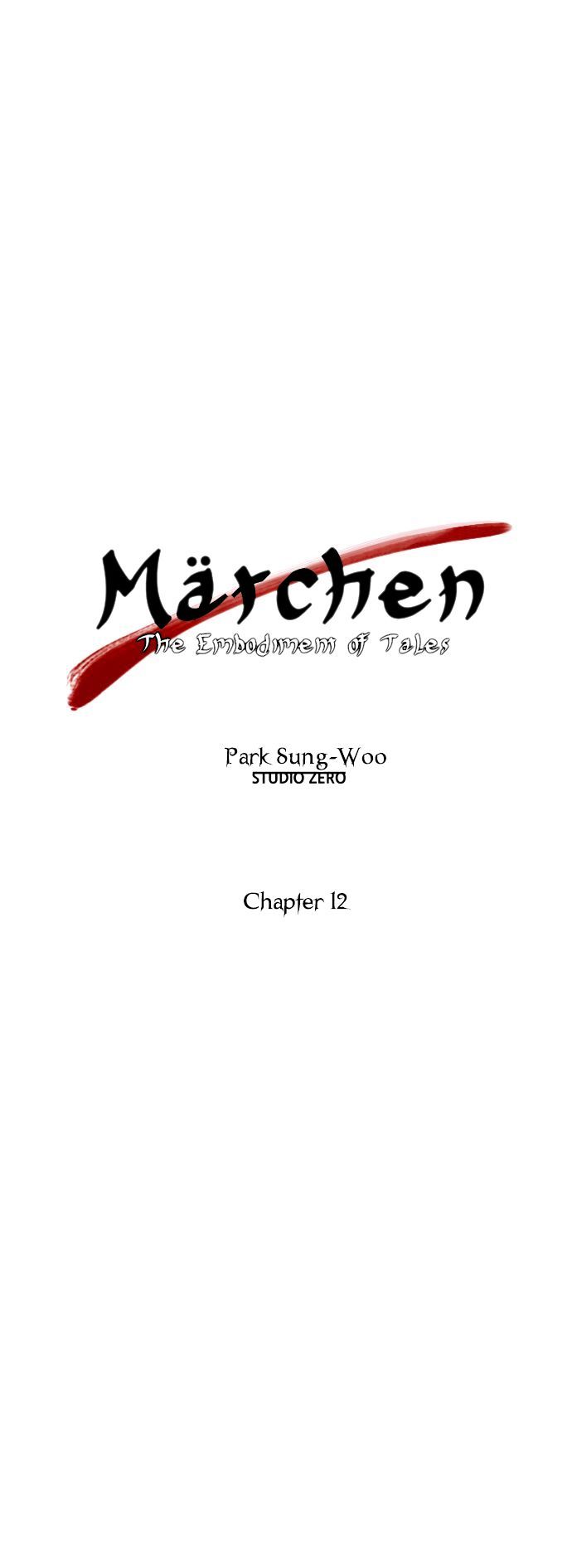 Marchen - The Embodiment Of Tales - Chapter 12 : Fixed