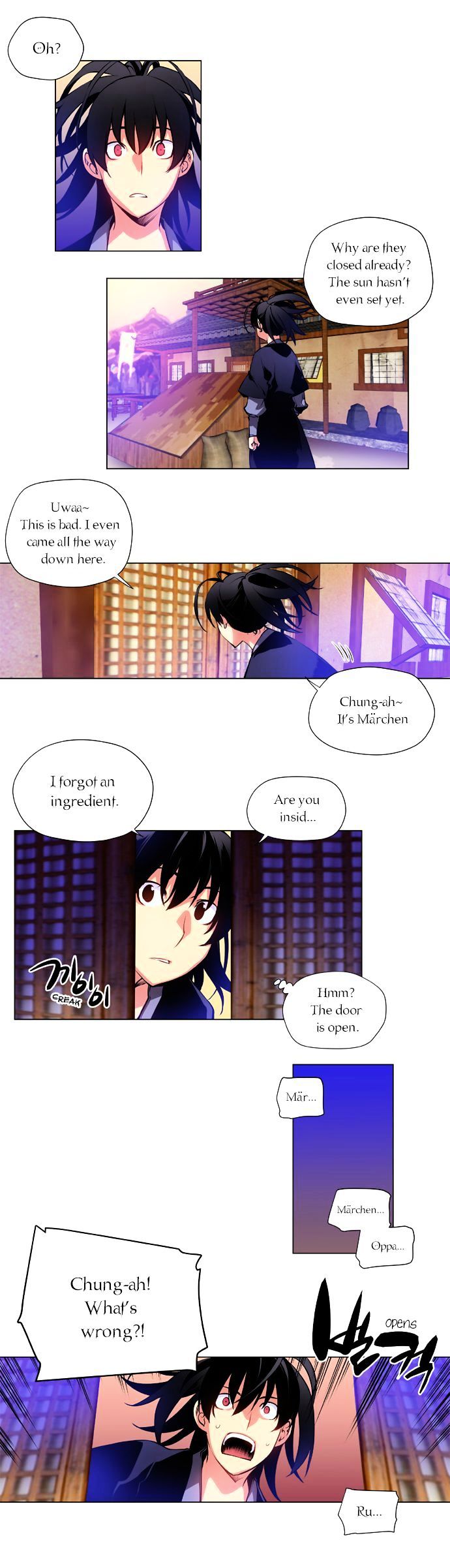 Marchen - The Embodiment Of Tales - Chapter 12 : Fixed