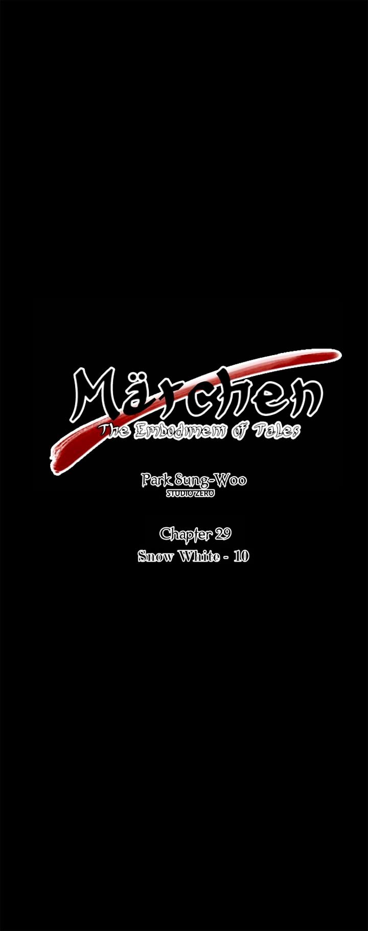 Marchen - The Embodiment Of Tales - Chapter 29