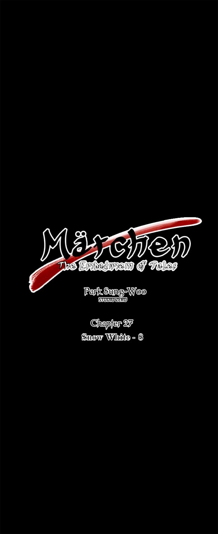 Marchen - The Embodiment Of Tales - Chapter 27