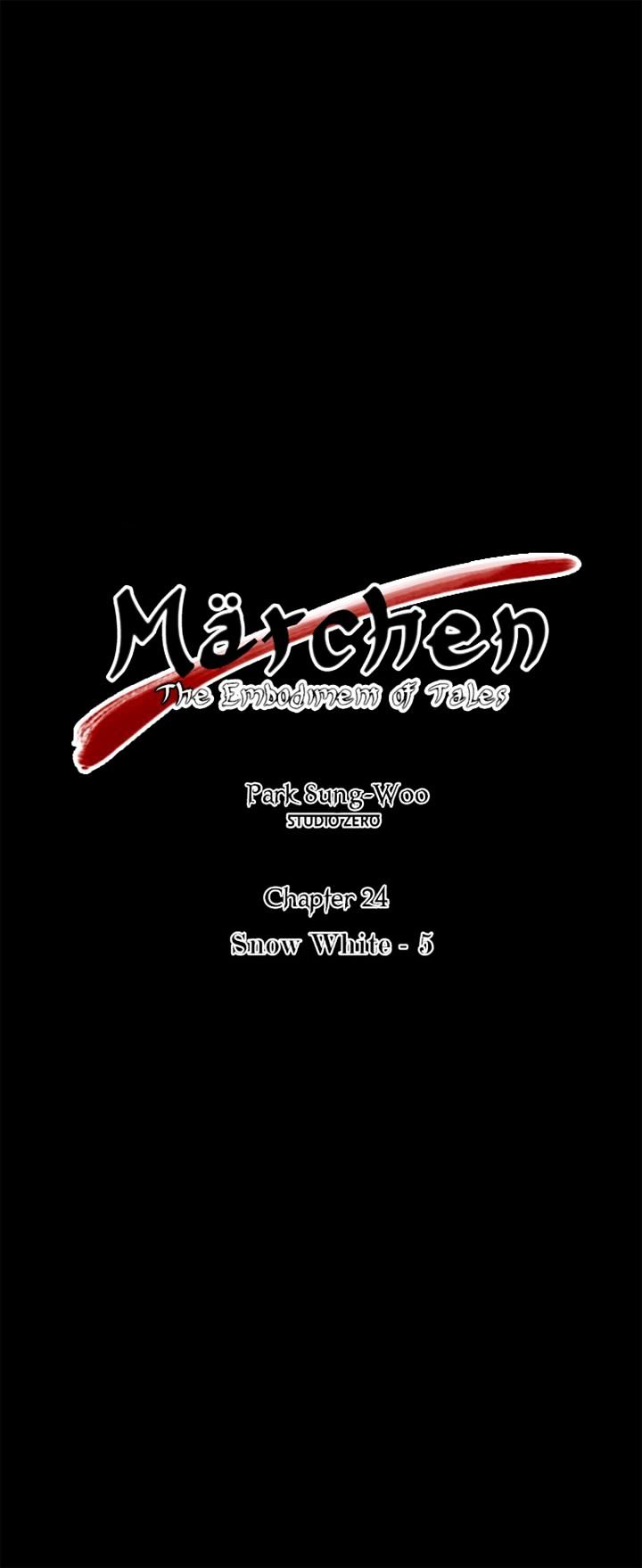 Marchen - The Embodiment Of Tales - Chapter 24