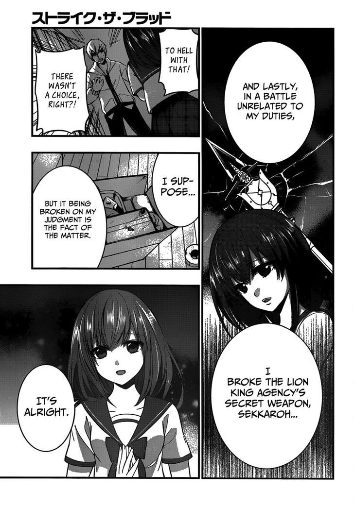 Strike The Blood - Vol.2 Chapter 13 : The Duo's Daily Life