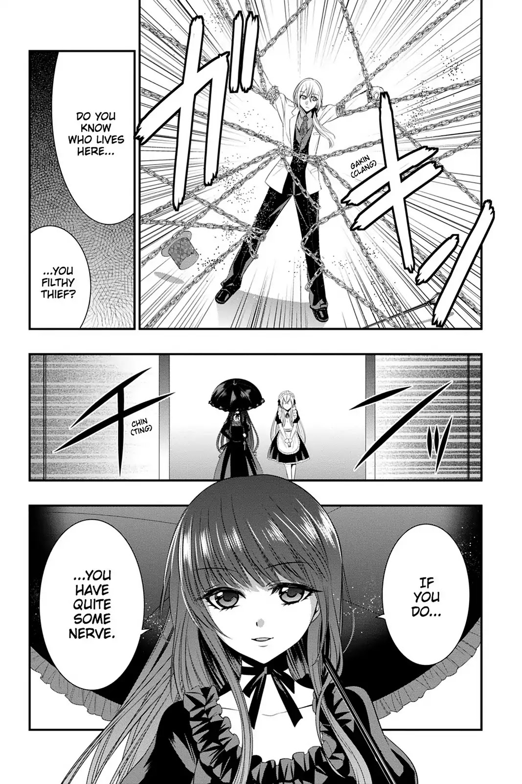 Strike The Blood - Chapter 45: Nina Adelard