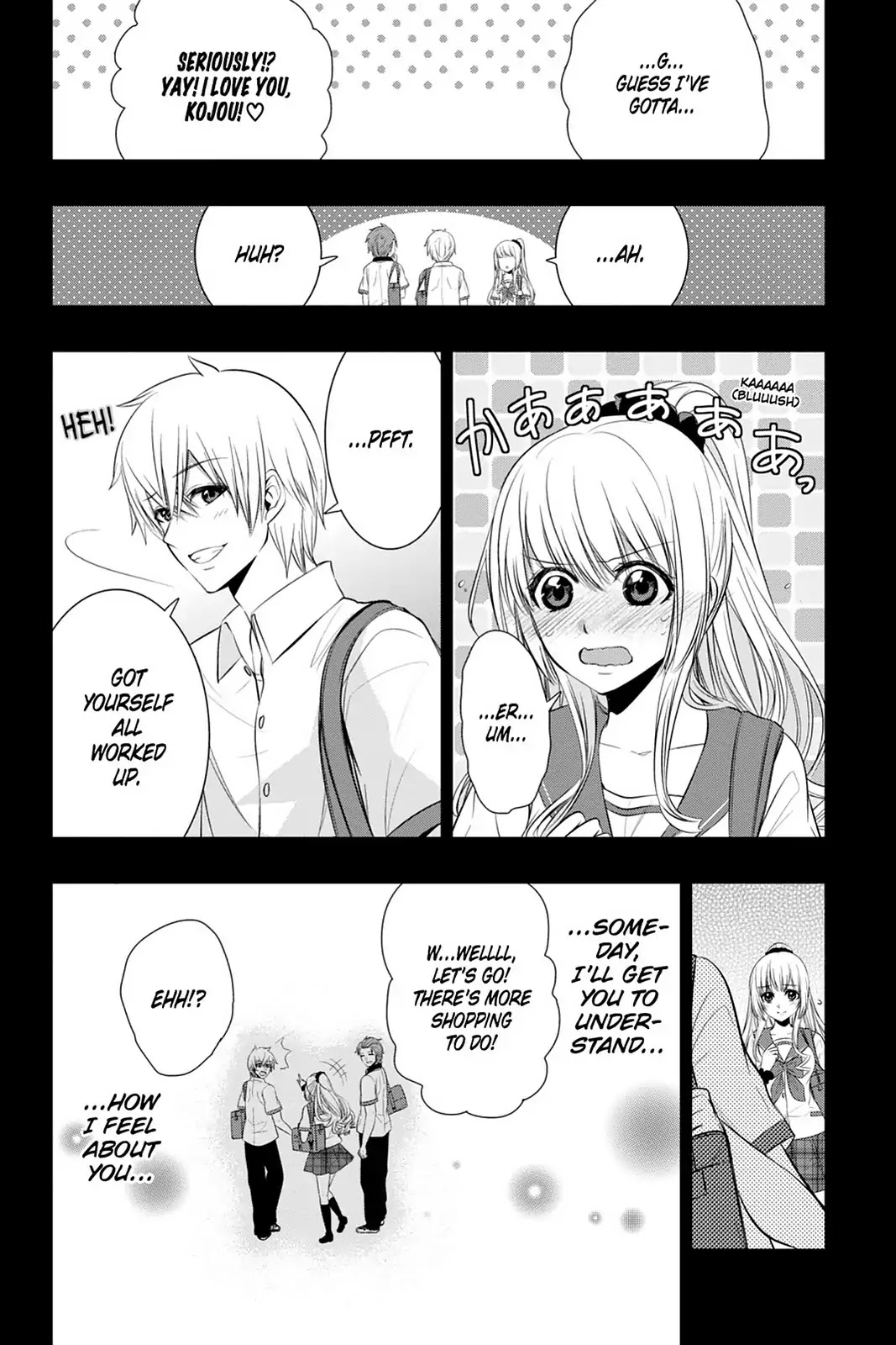 Strike The Blood - Chapter 42: The Lion King Agency