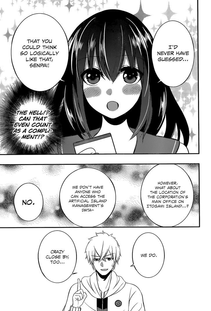 Strike The Blood - Vol.1 Chapter 7 : Infiltration