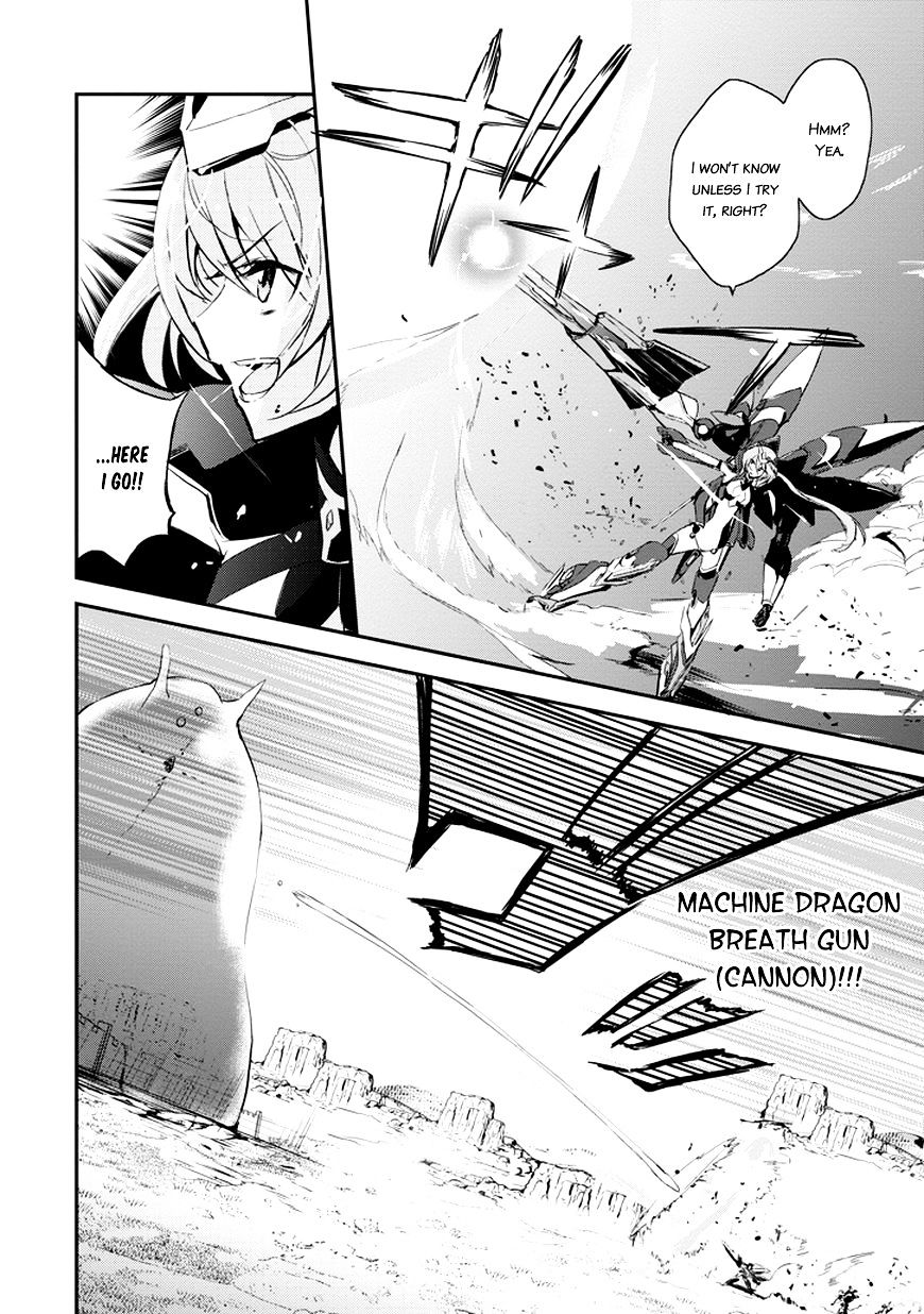 Saijaku Muhai No Bahamut - Chapter 8 : Severe Shock