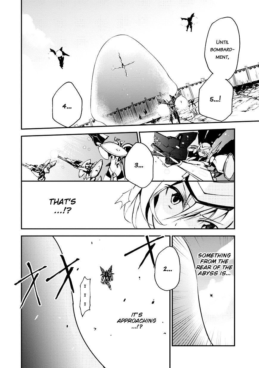 Saijaku Muhai No Bahamut - Chapter 8 : Severe Shock