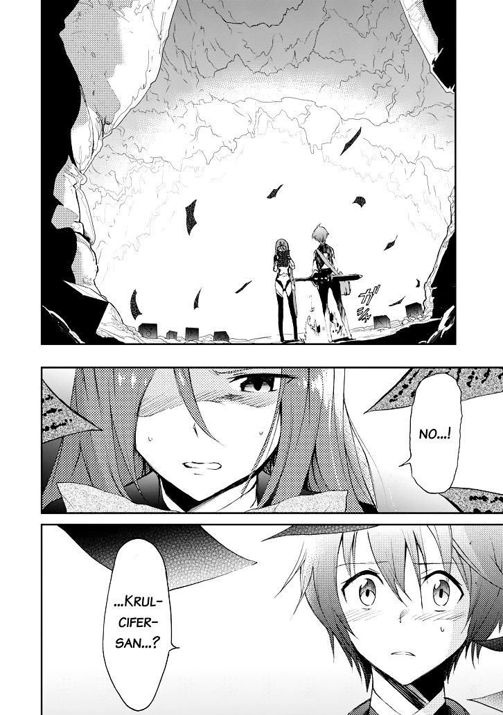 Saijaku Muhai No Bahamut - Chapter 16 : Key