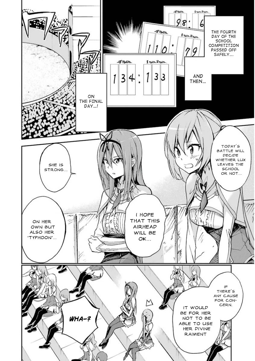 Saijaku Muhai No Bahamut - Chapter 26: Weakest Vs Strongest