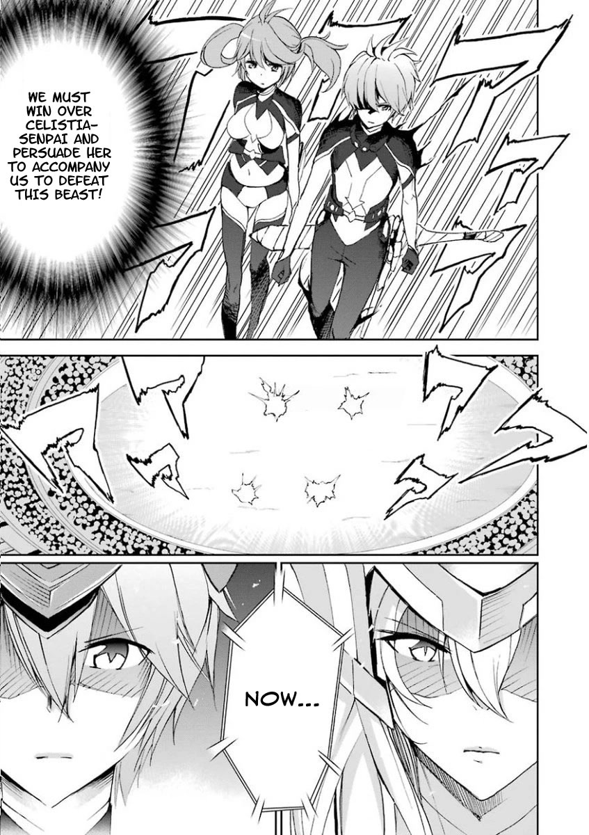 Saijaku Muhai No Bahamut - Chapter 26: Weakest Vs Strongest