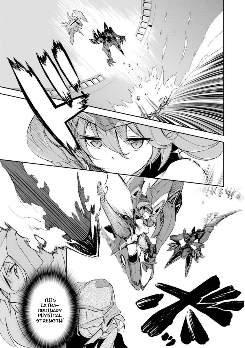 Saijaku Muhai No Bahamut - Chapter 26: Weakest Vs Strongest