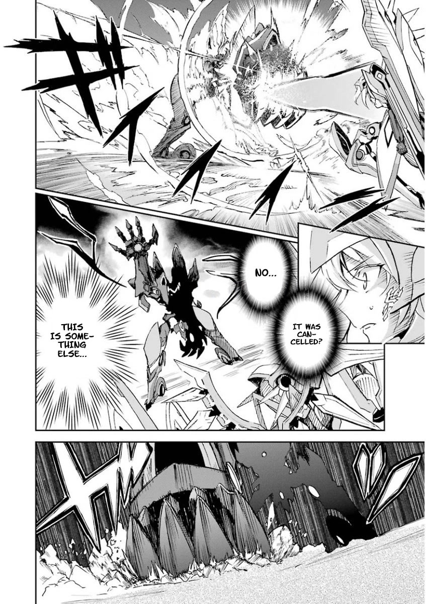 Saijaku Muhai No Bahamut - Chapter 26: Weakest Vs Strongest