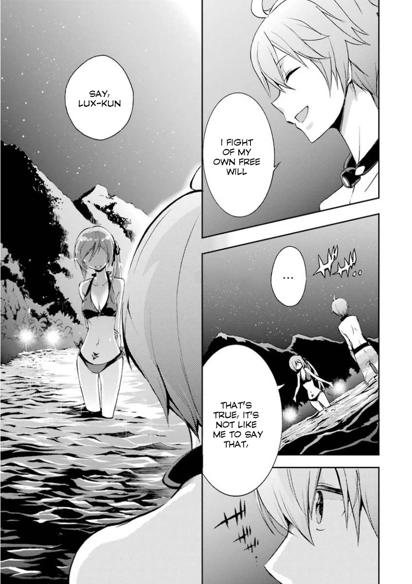 Saijaku Muhai No Bahamut - Chapter 29: Ries Island