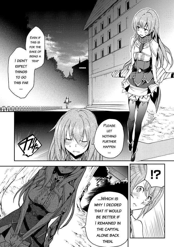 Saijaku Muhai No Bahamut - Chapter 21