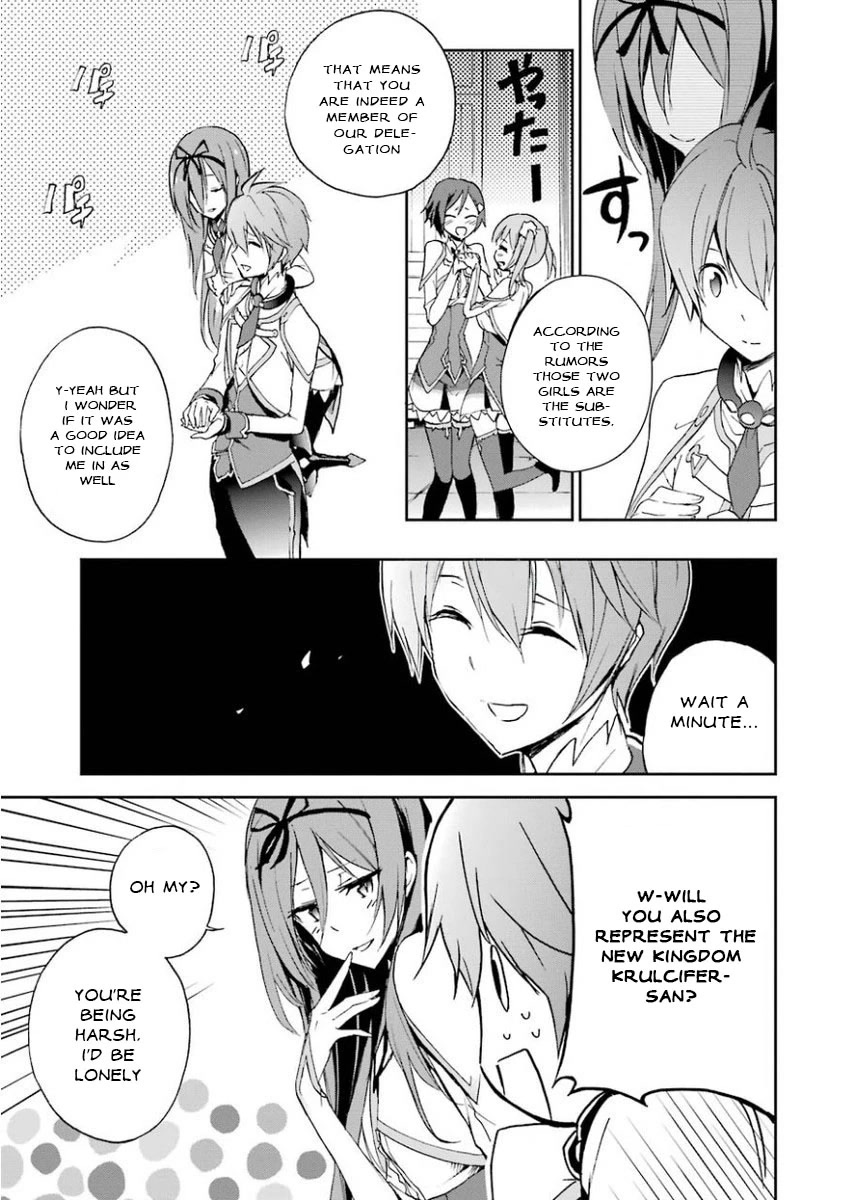 Saijaku Muhai No Bahamut - Chapter 28: A New Daily Life And A New Beginning