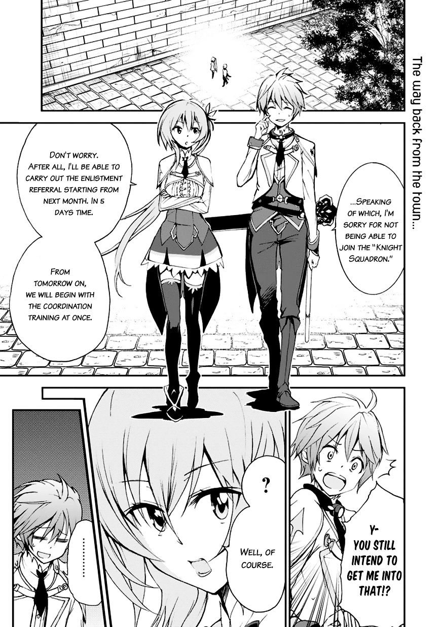 Saijaku Muhai No Bahamut - Chapter 7 : Prince And Princess