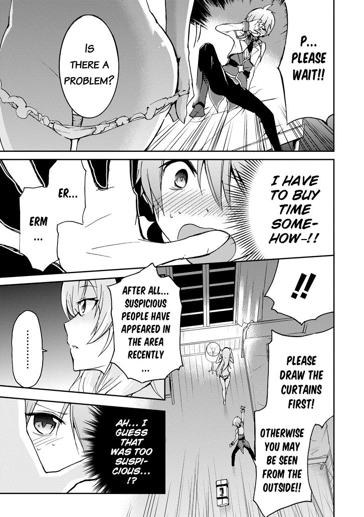 Saijaku Muhai No Bahamut - Chapter 22