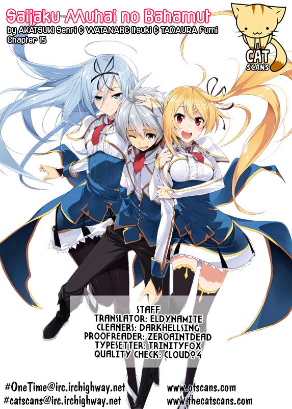 Saijaku Muhai No Bahamut - Chapter 15 : The Sixth Ruin,Garden