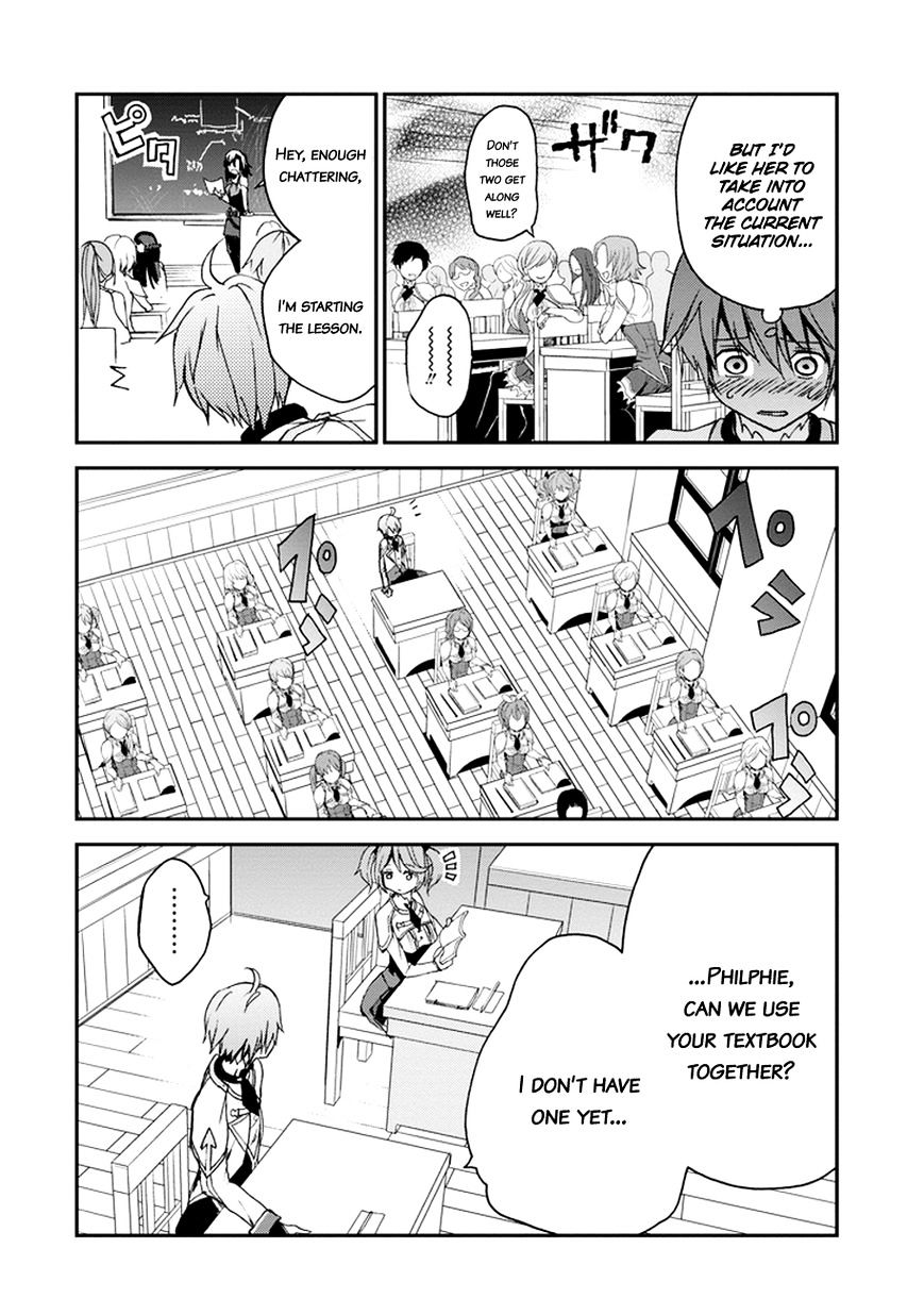 Saijaku Muhai No Bahamut - Chapter 4 : Reunion With A Childhood Friend