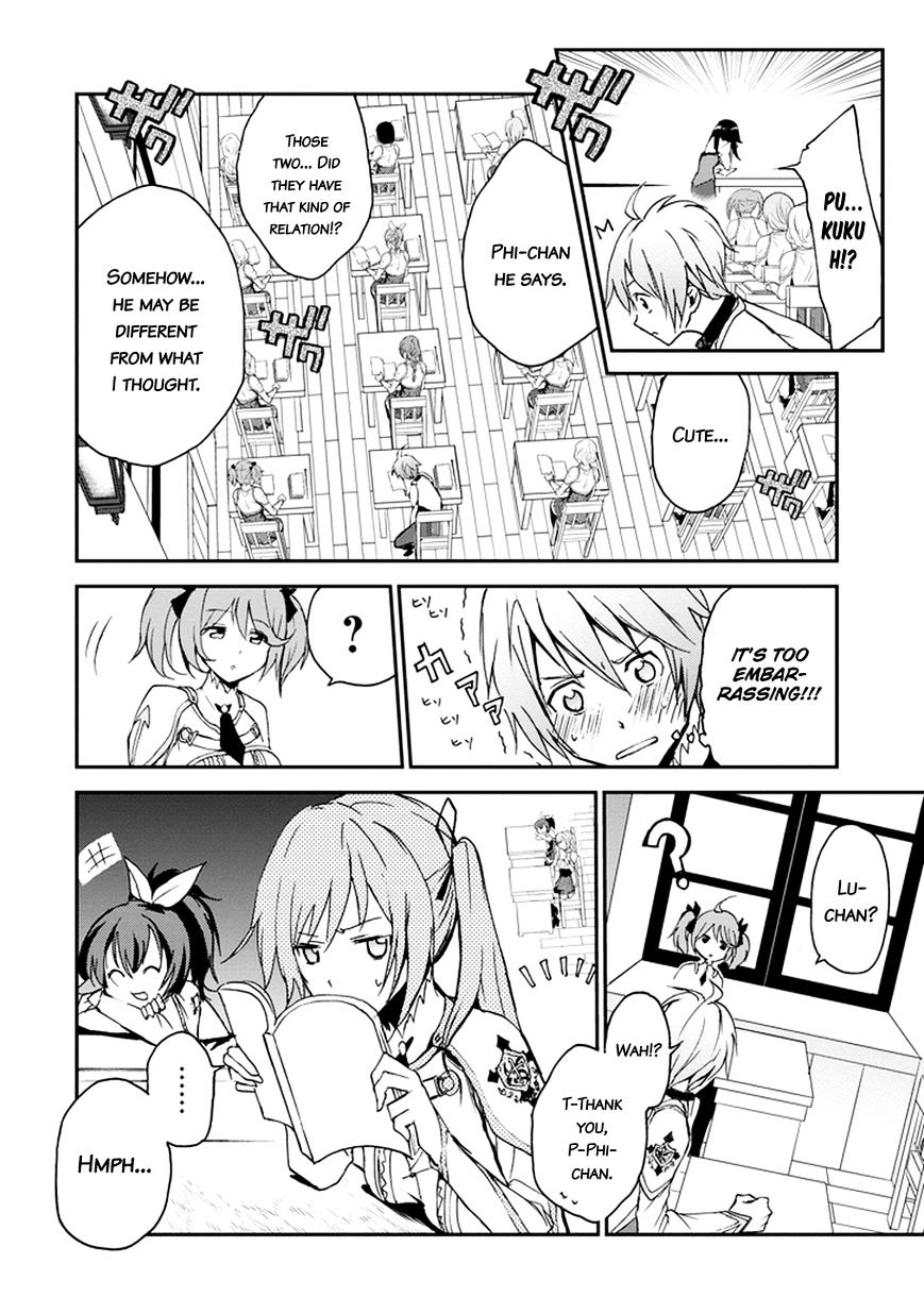 Saijaku Muhai No Bahamut - Chapter 4 : Reunion With A Childhood Friend