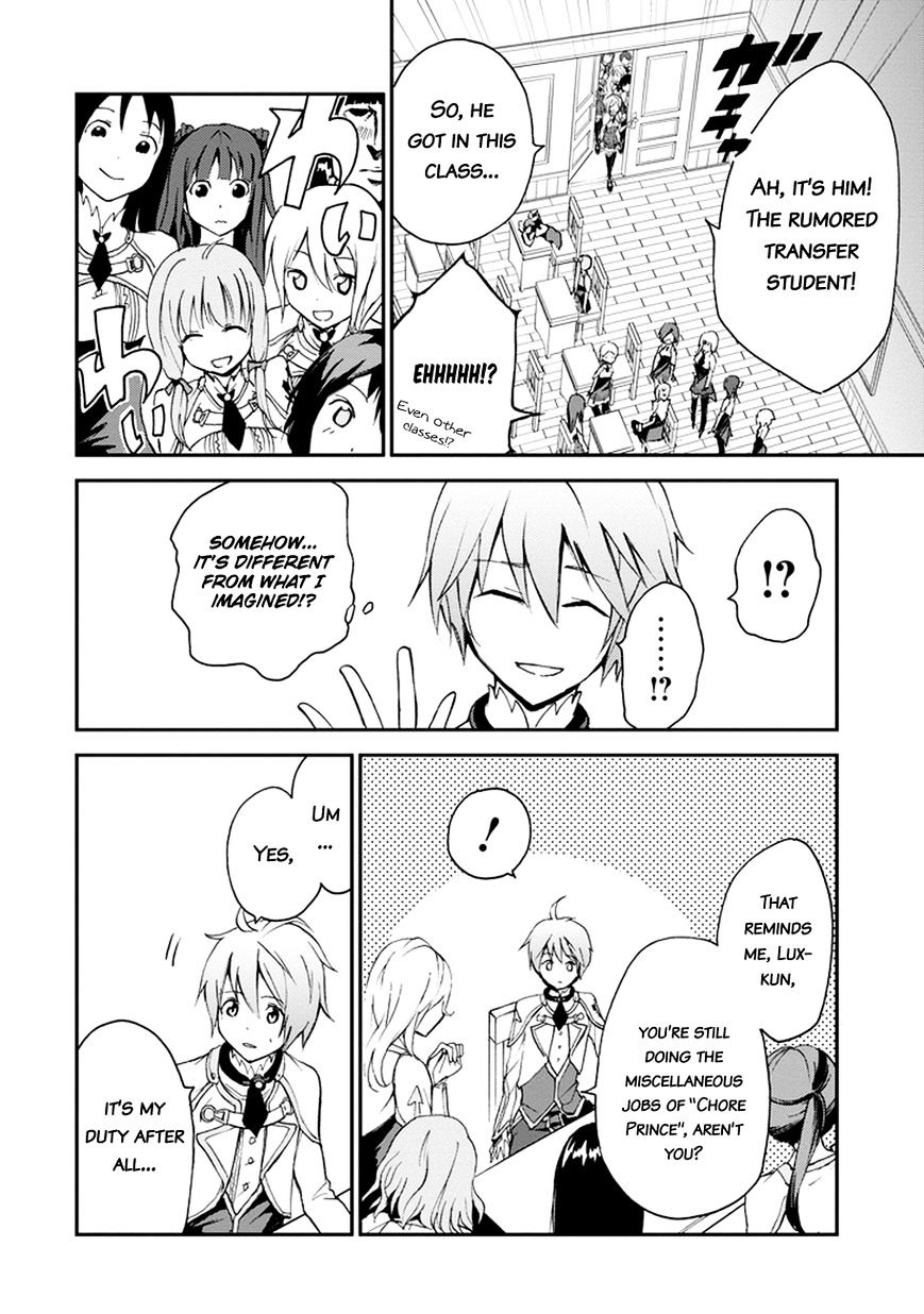 Saijaku Muhai No Bahamut - Chapter 4 : Reunion With A Childhood Friend