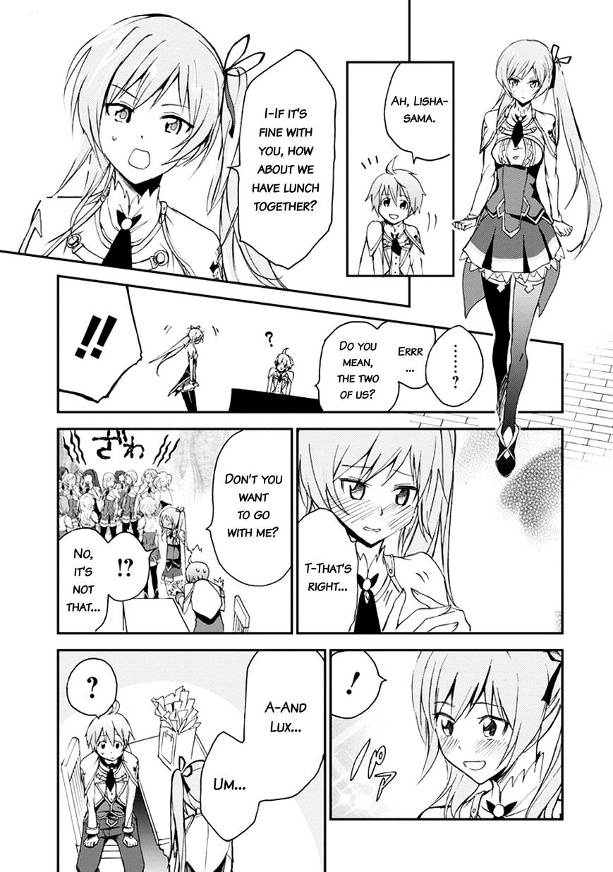 Saijaku Muhai No Bahamut - Chapter 4 : Reunion With A Childhood Friend