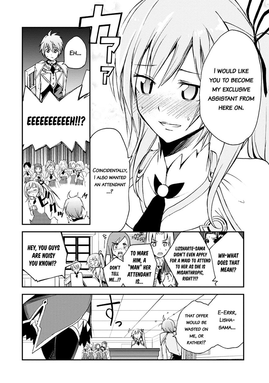 Saijaku Muhai No Bahamut - Chapter 4 : Reunion With A Childhood Friend