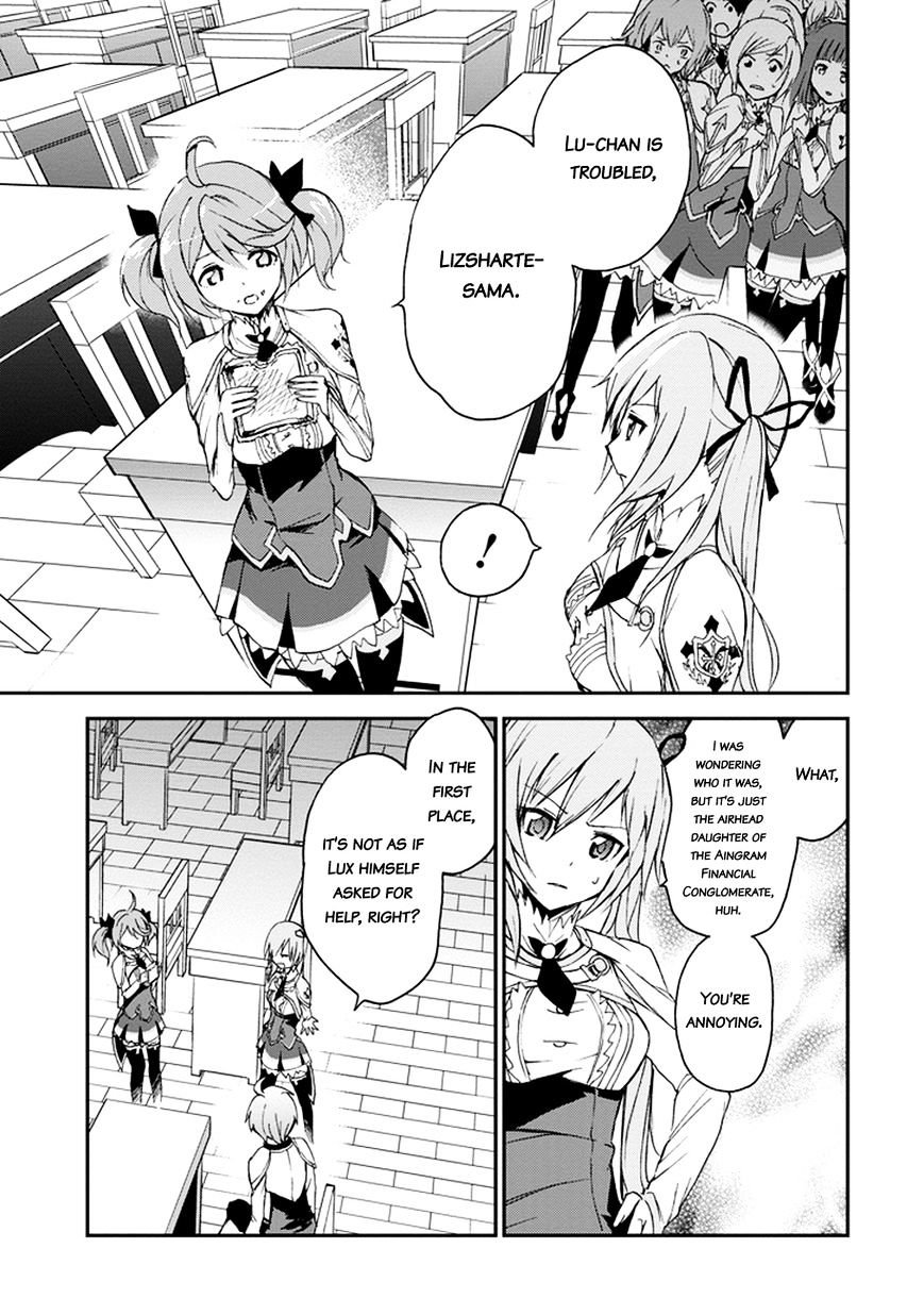 Saijaku Muhai No Bahamut - Chapter 4 : Reunion With A Childhood Friend