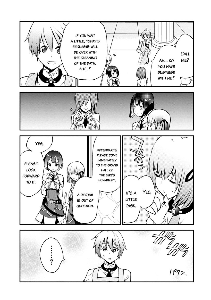 Saijaku Muhai No Bahamut - Chapter 4 : Reunion With A Childhood Friend