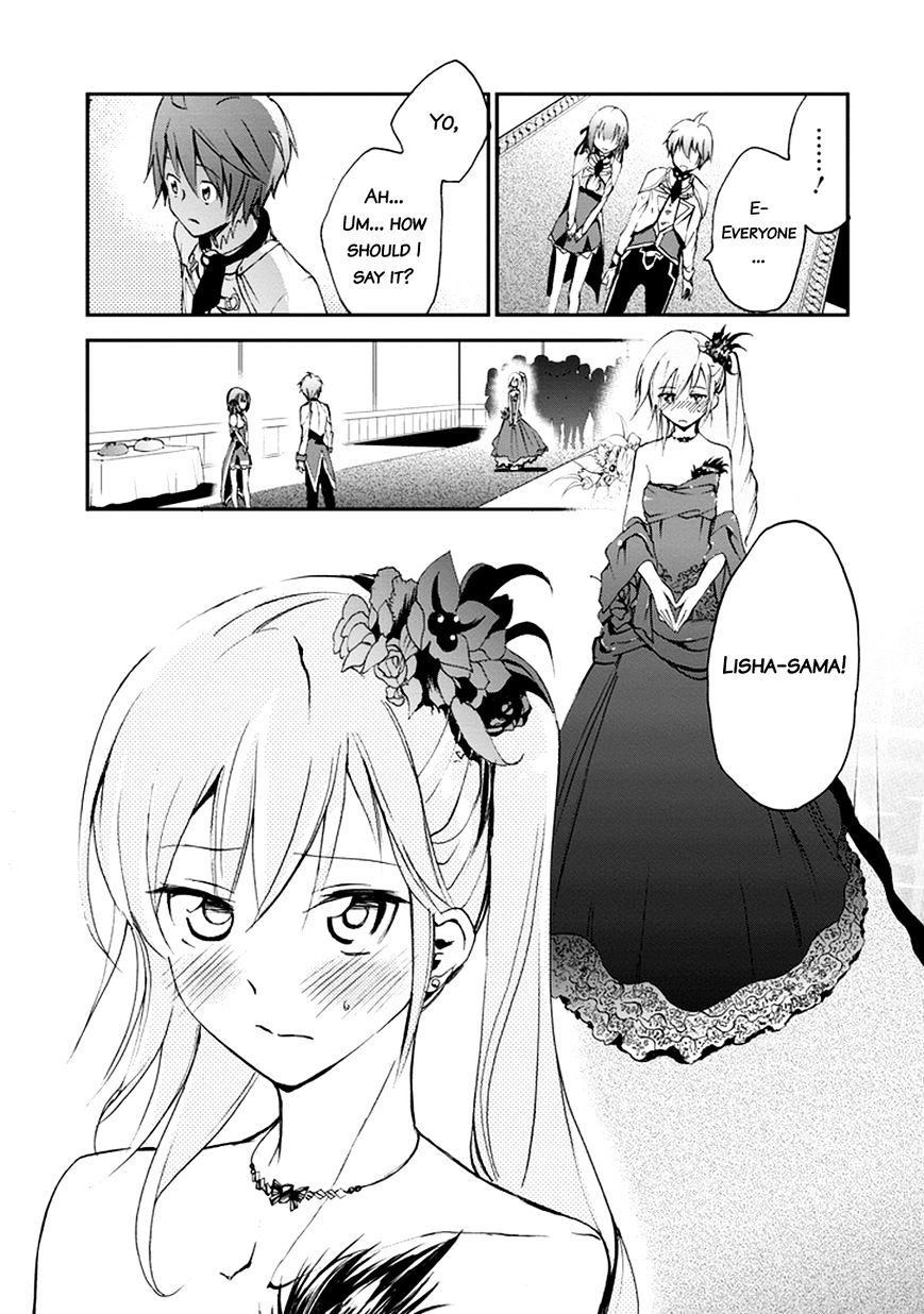 Saijaku Muhai No Bahamut - Chapter 4 : Reunion With A Childhood Friend